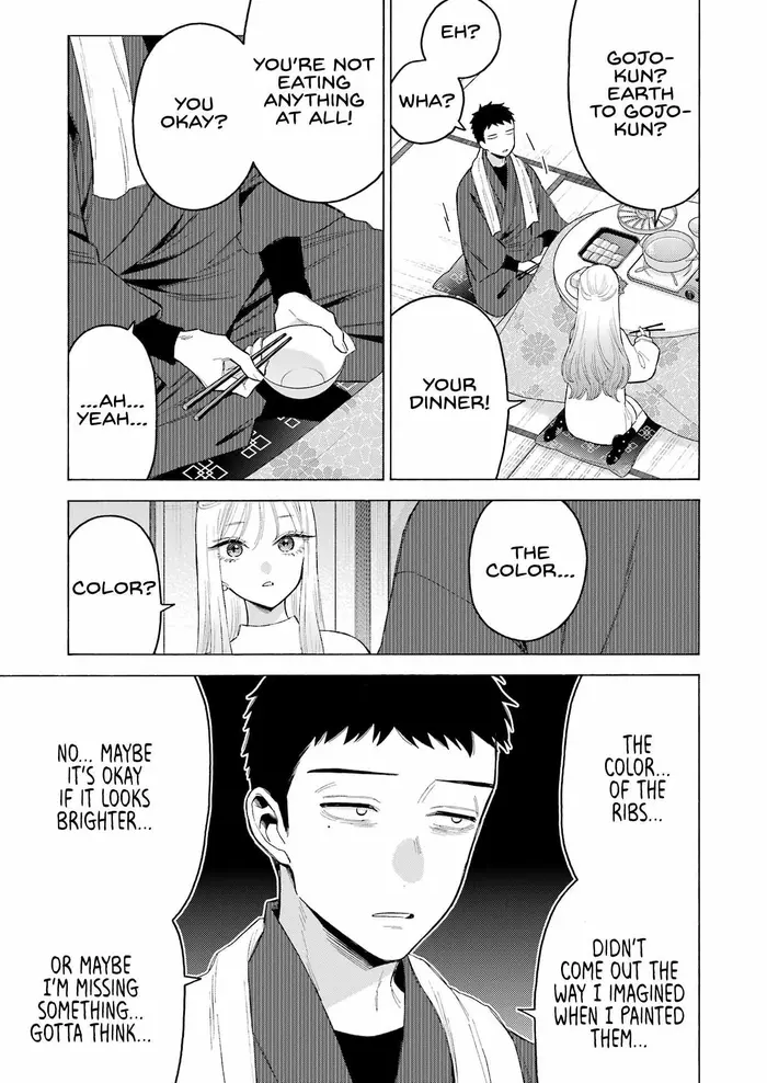 My Dress-Up Darling Chapter 94 image 12_optimized